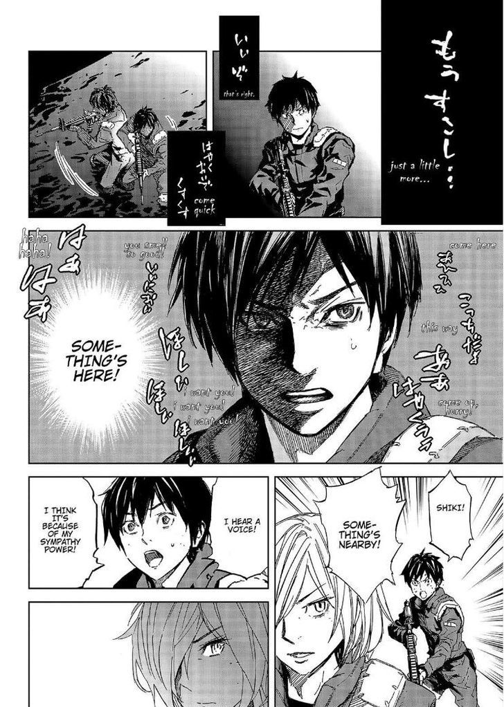 Okitenemuru Chapter 49 page 18 - Chapter 49 : The Damage Expands