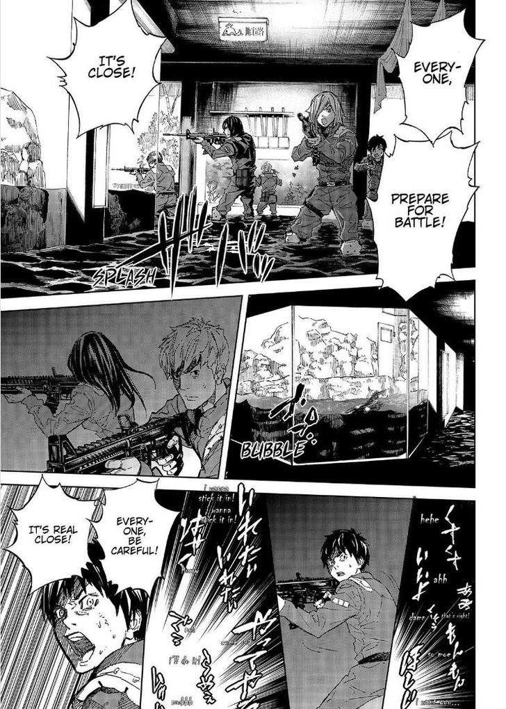 Okitenemuru Chapter 49 page 19 - Chapter 49 : The Damage Expands