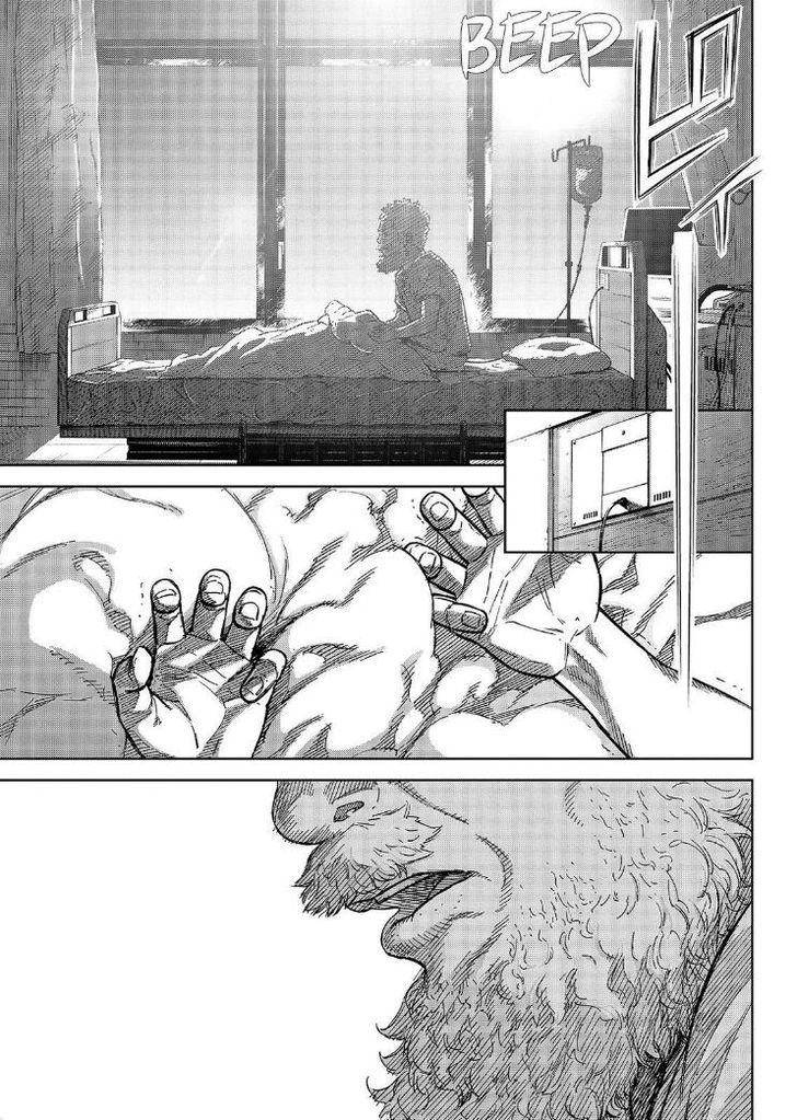 Okitenemuru Chapter 49 page 5 - Chapter 49 : The Damage Expands
