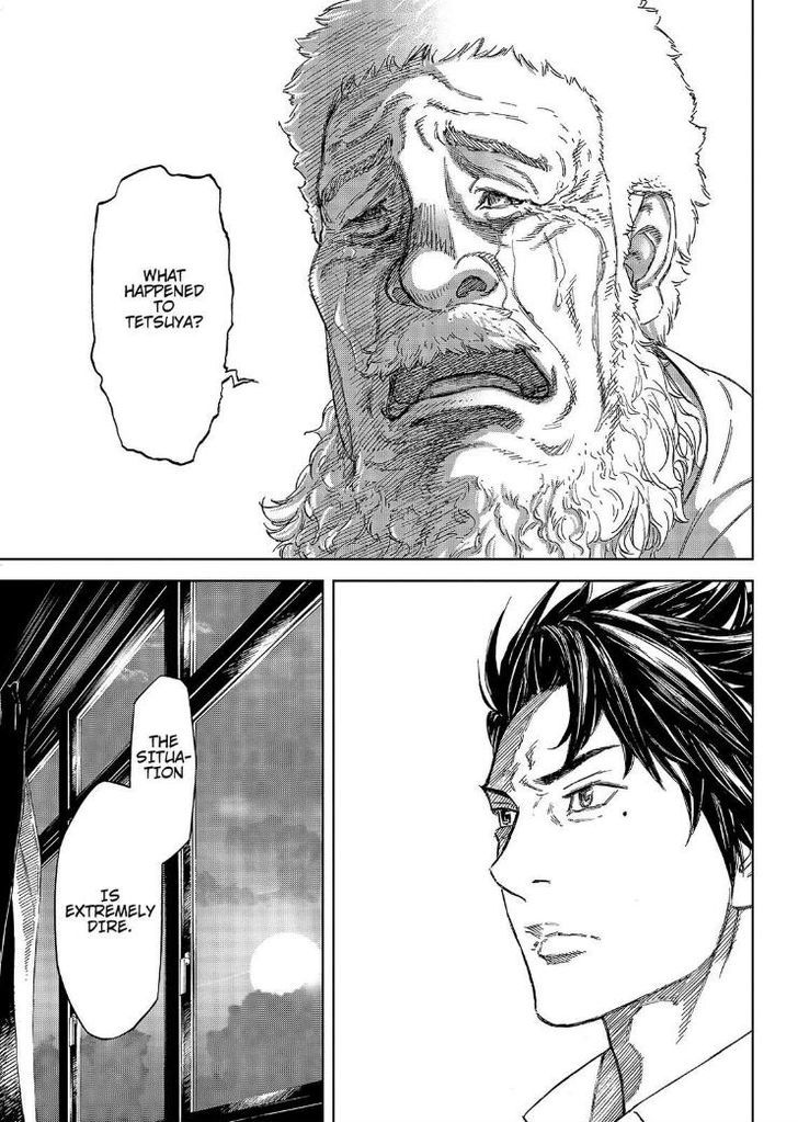 Okitenemuru Chapter 49 page 7 - Chapter 49 : The Damage Expands