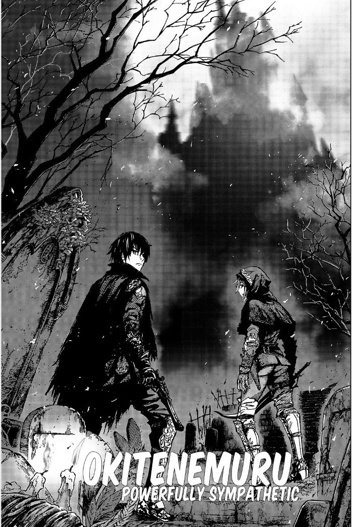 Okitenemuru Chapter 54 page 1 - Chapter 54
