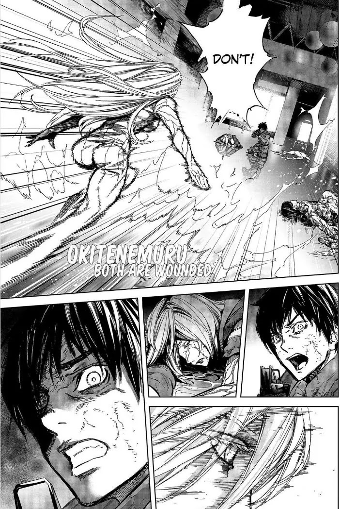 Okitenemuru Chapter 55 page 1 - Chapter 55