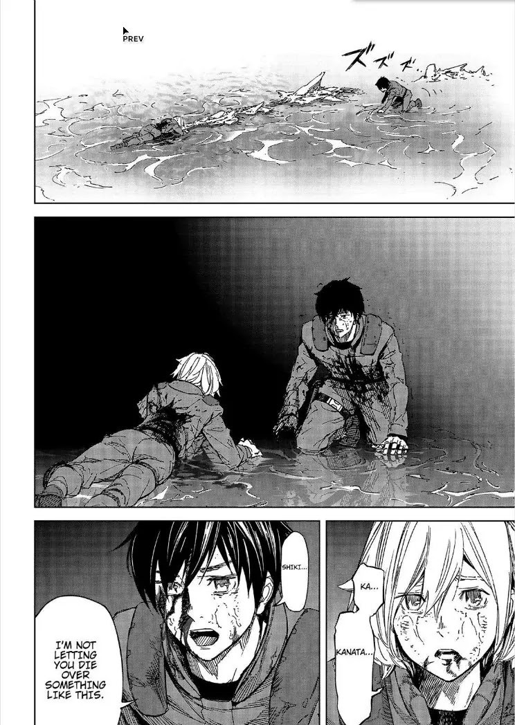 Okitenemuru Chapter 55 page 17 - Chapter 55