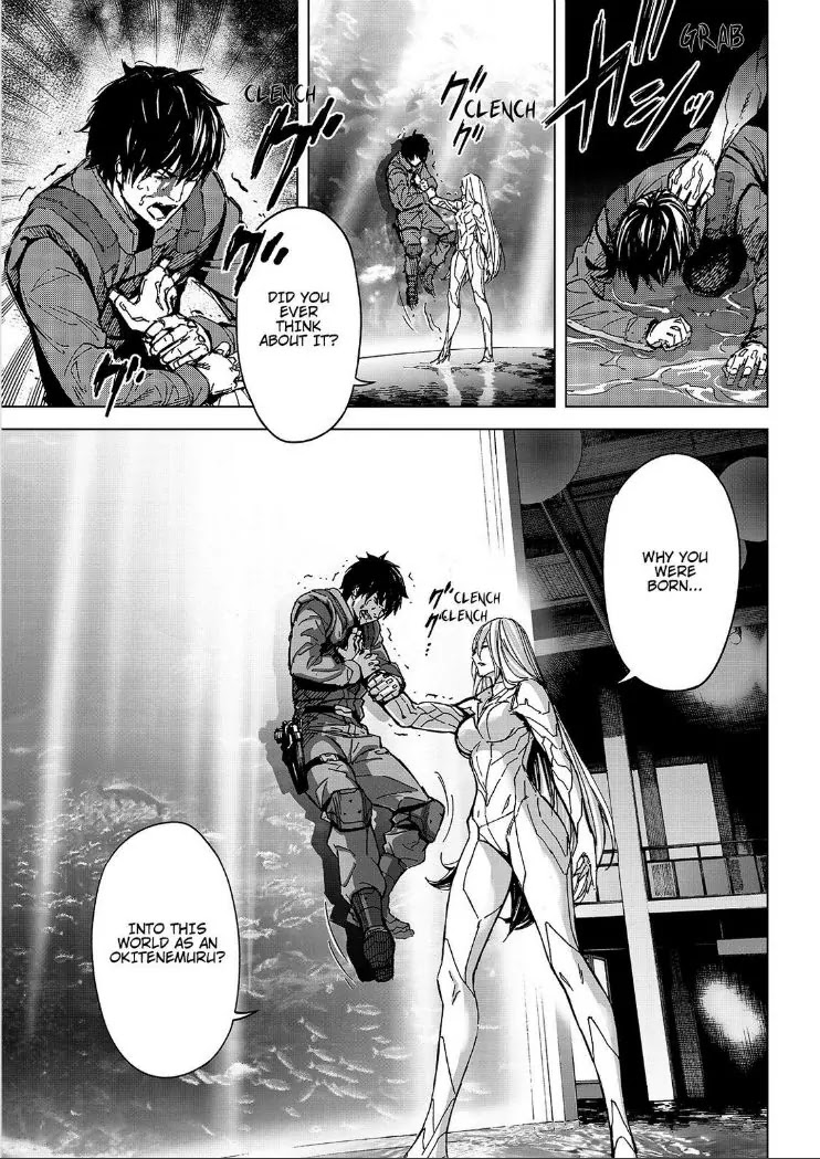 Okitenemuru Chapter 55 page 6 - Chapter 55