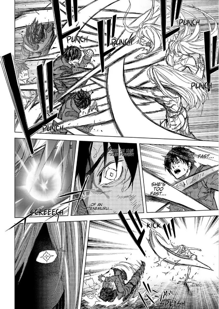 Okitenemuru Chapter 55 page 7 - Chapter 55