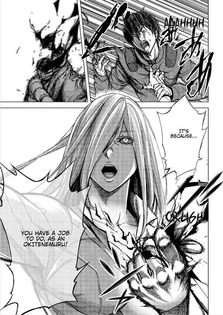 Okitenemuru Chapter 55 page 8 - Chapter 55