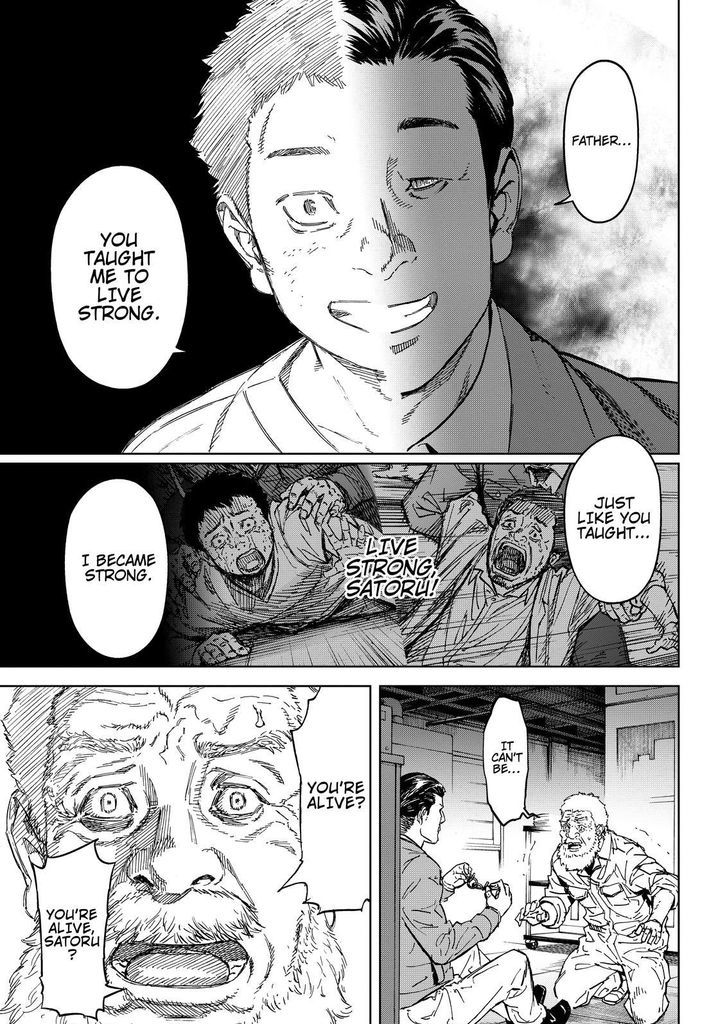 Okitenemuru Chapter 61 page 13 - Chapter 61