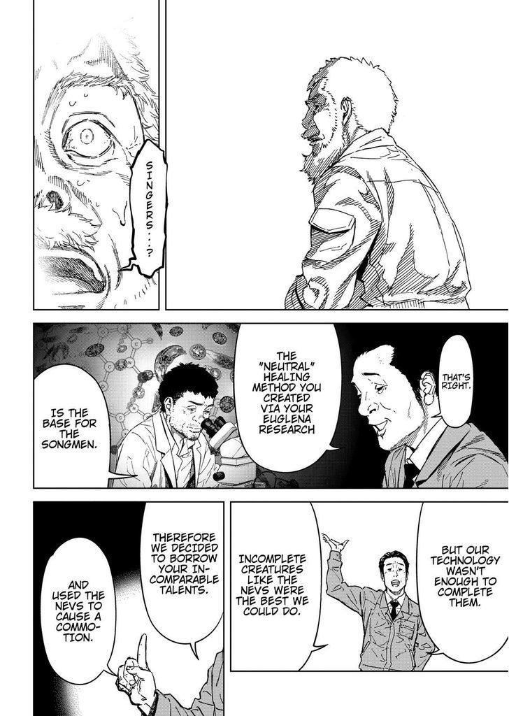 Okitenemuru Chapter 61 page 16 - Chapter 61
