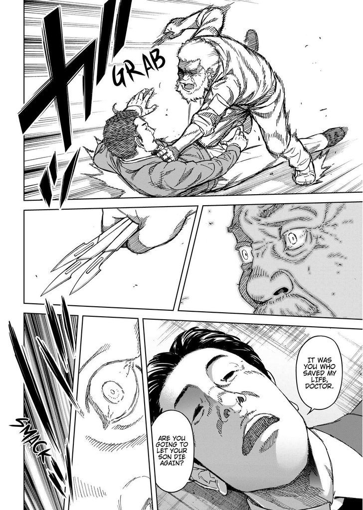Okitenemuru Chapter 61 page 18 - Chapter 61