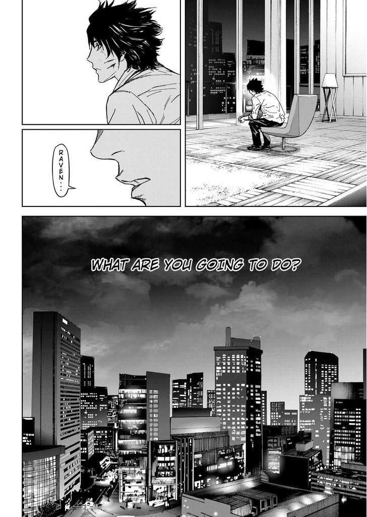 Okitenemuru Chapter 61 page 2 - Chapter 61