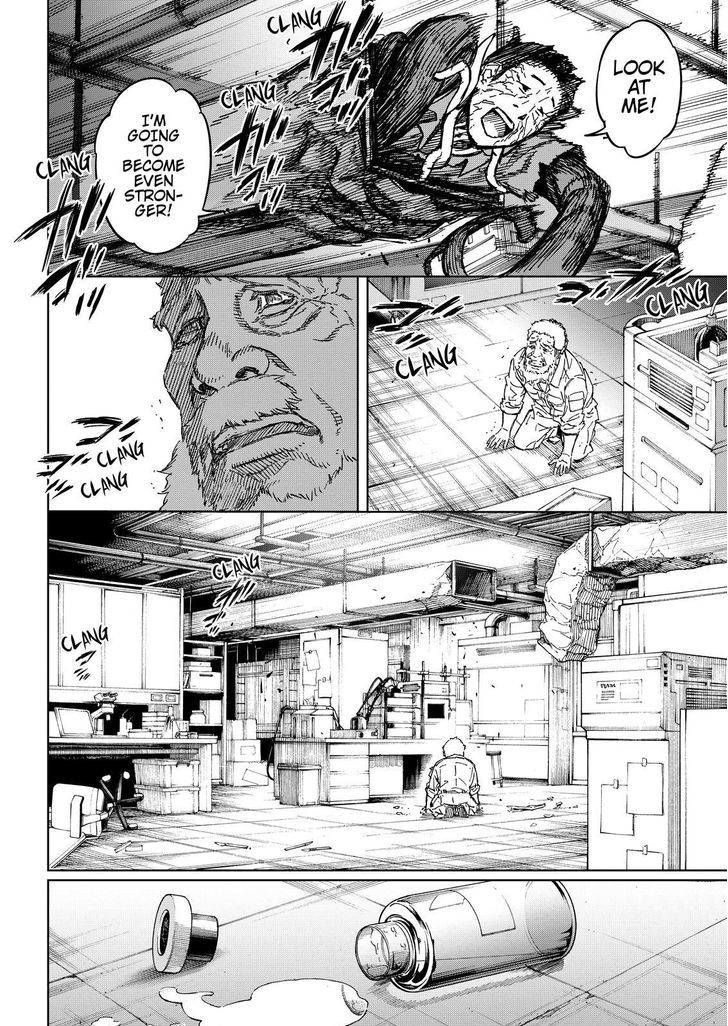 Okitenemuru Chapter 61 page 20 - Chapter 61