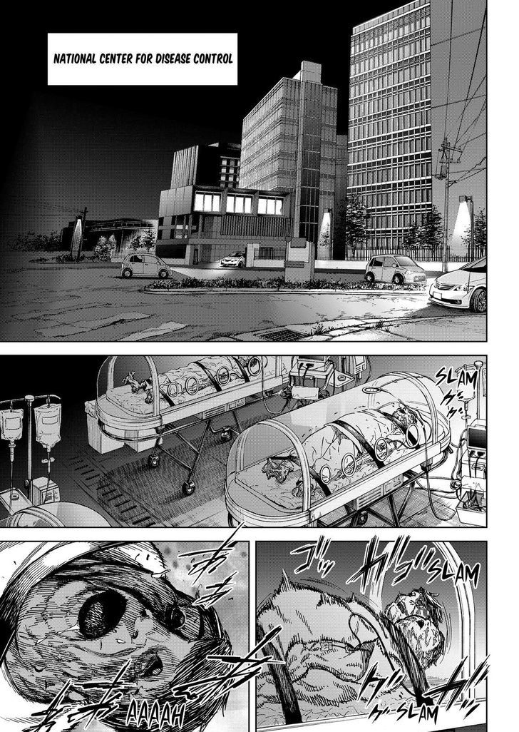 Okitenemuru Chapter 61 page 3 - Chapter 61