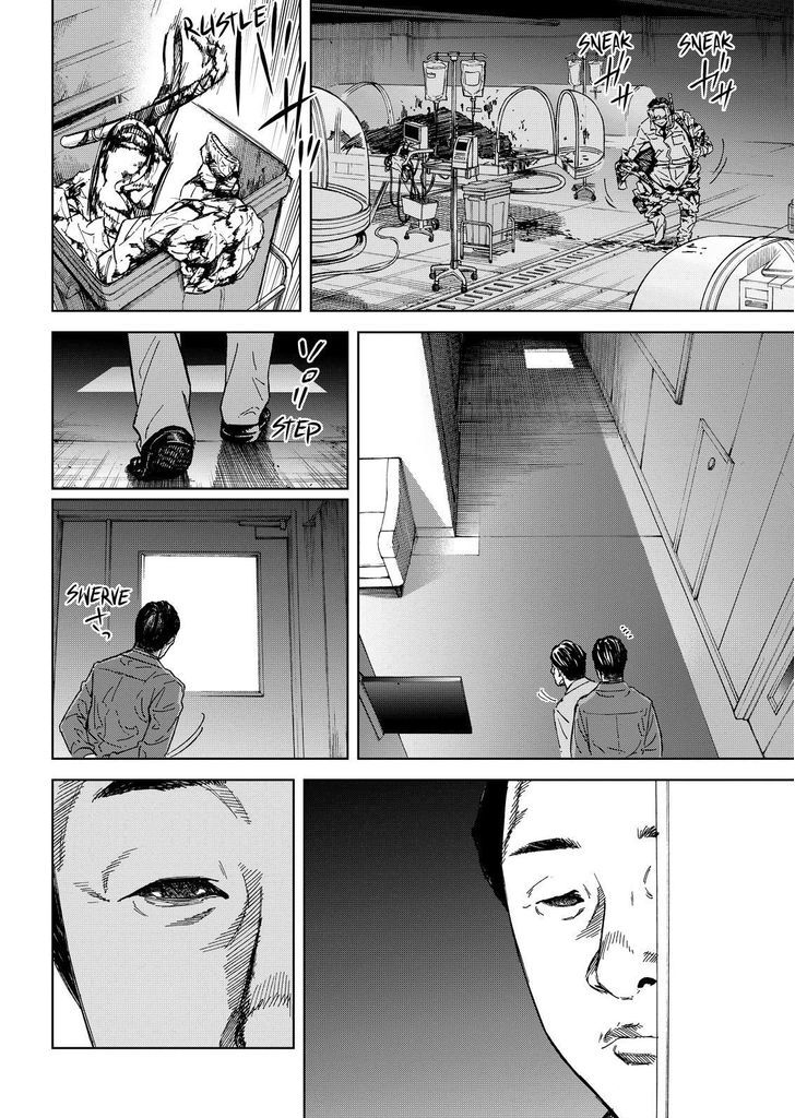 Okitenemuru Chapter 61 page 6 - Chapter 61