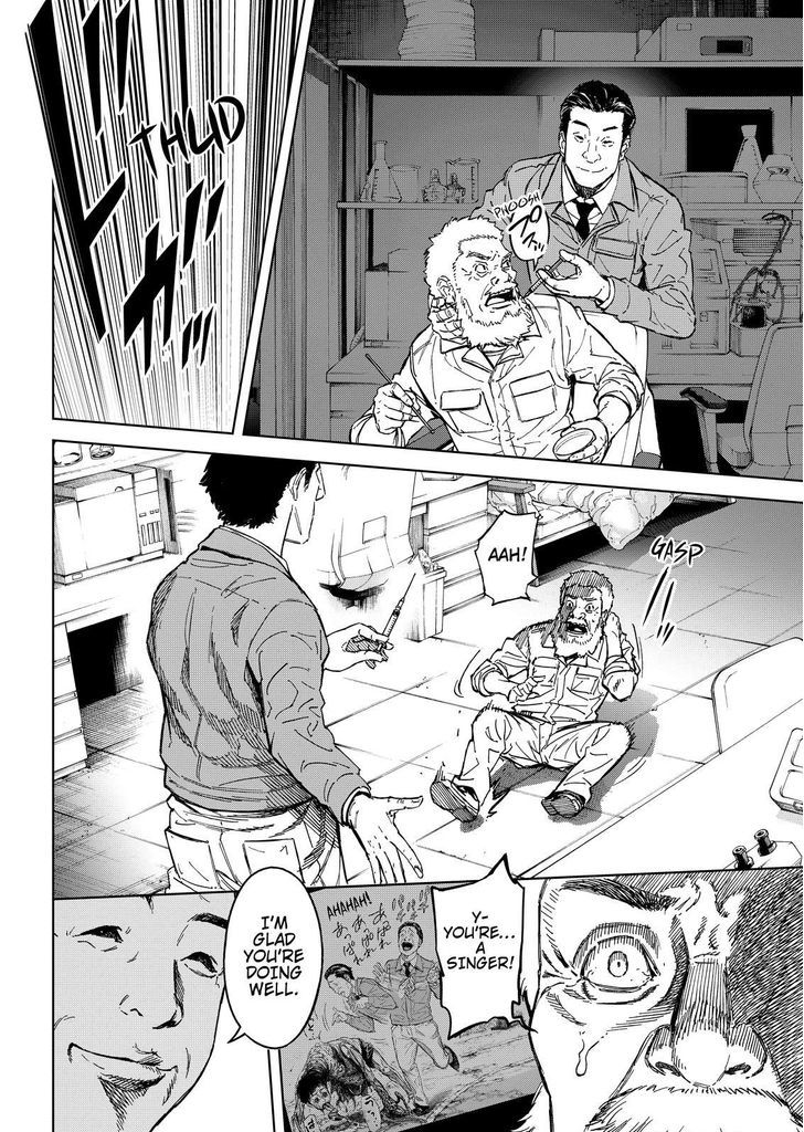 Okitenemuru Chapter 61 page 8 - Chapter 61