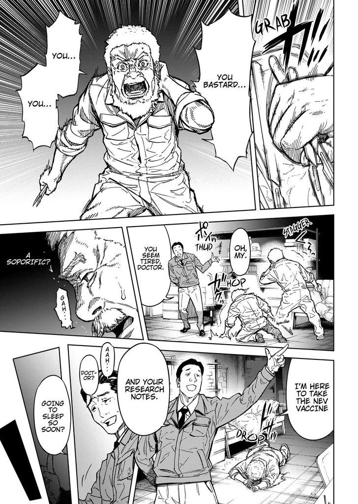 Okitenemuru Chapter 61 page 9 - Chapter 61
