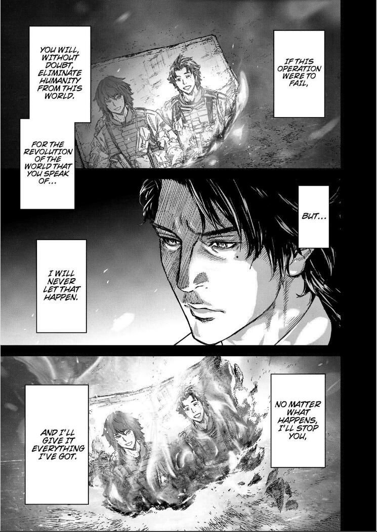 Okitenemuru Chapter 65 page 1 - Chapter 65