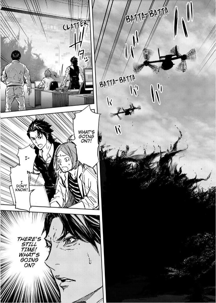 Okitenemuru Chapter 65 page 11 - Chapter 65