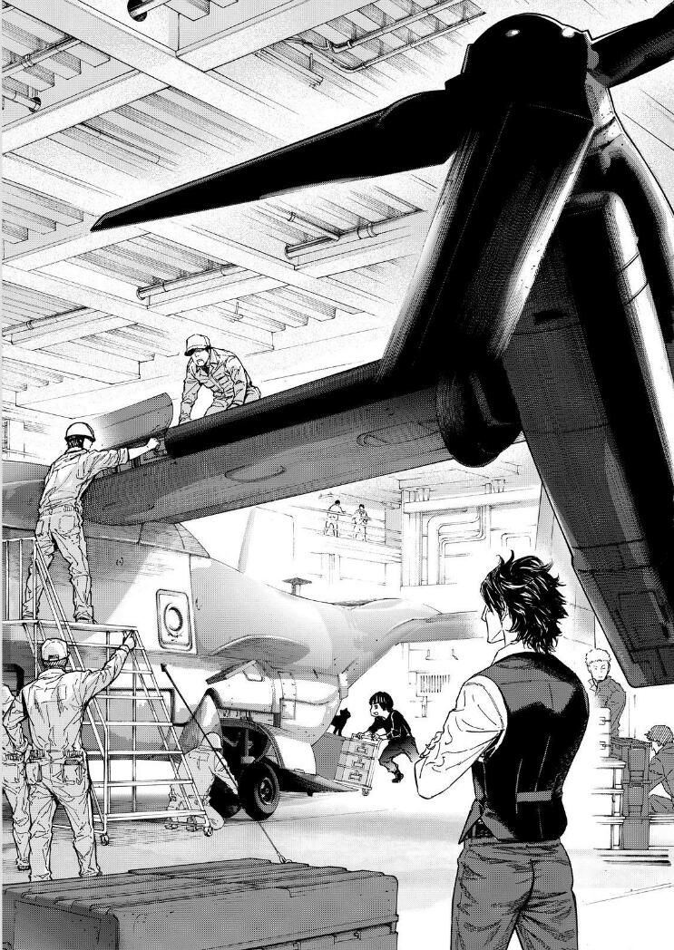 Okitenemuru Chapter 65 page 2 - Chapter 65