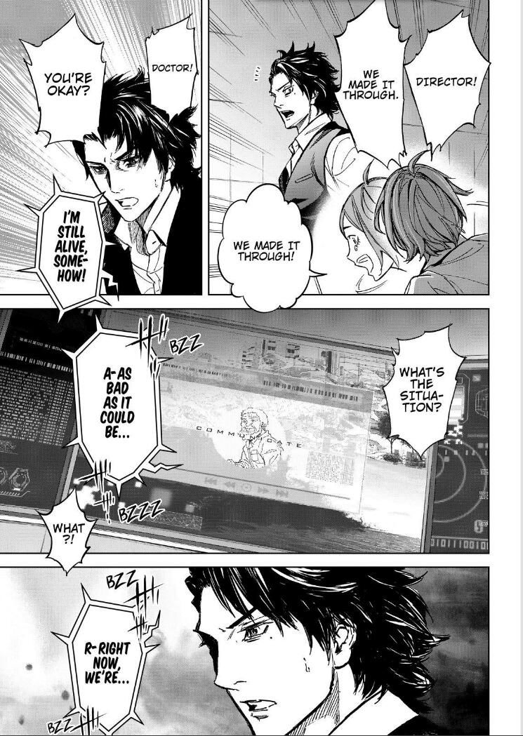 Okitenemuru Chapter 66 page 15 - Chapter 66