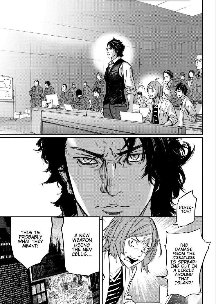 Okitenemuru Chapter 66 page 5 - Chapter 66