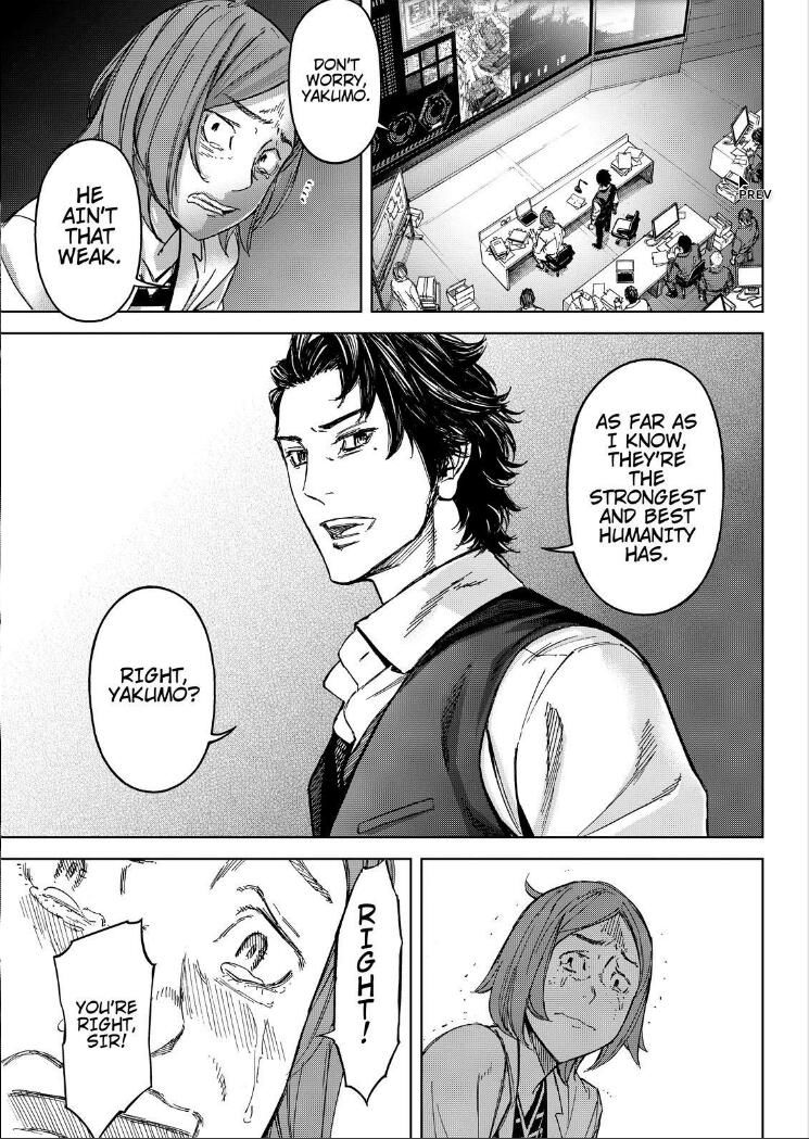 Okitenemuru Chapter 66 page 7 - Chapter 66