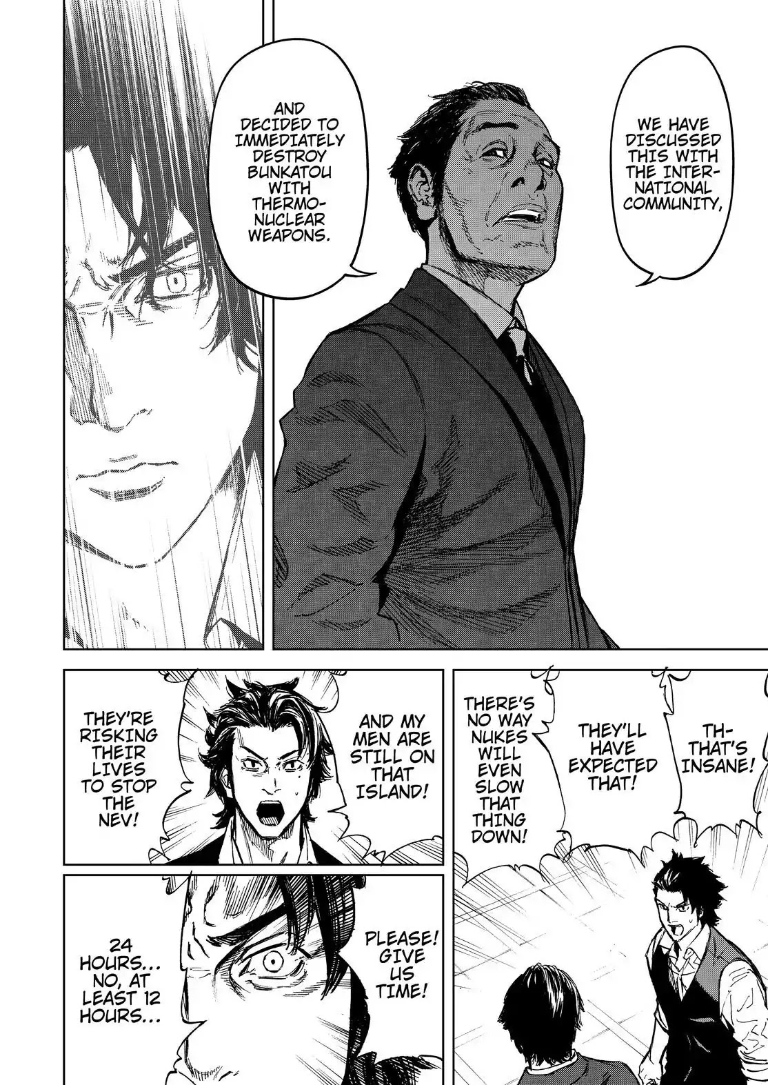 Okitenemuru Chapter 67 page 10 - Chapter 67