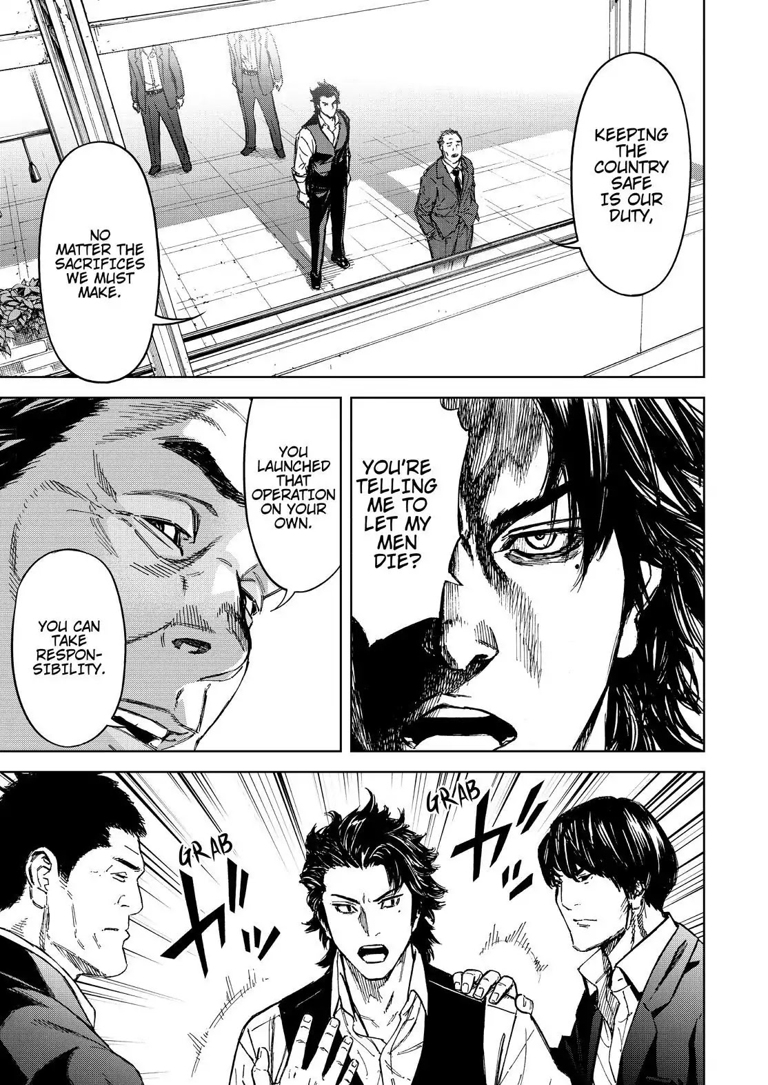 Okitenemuru Chapter 67 page 11 - Chapter 67