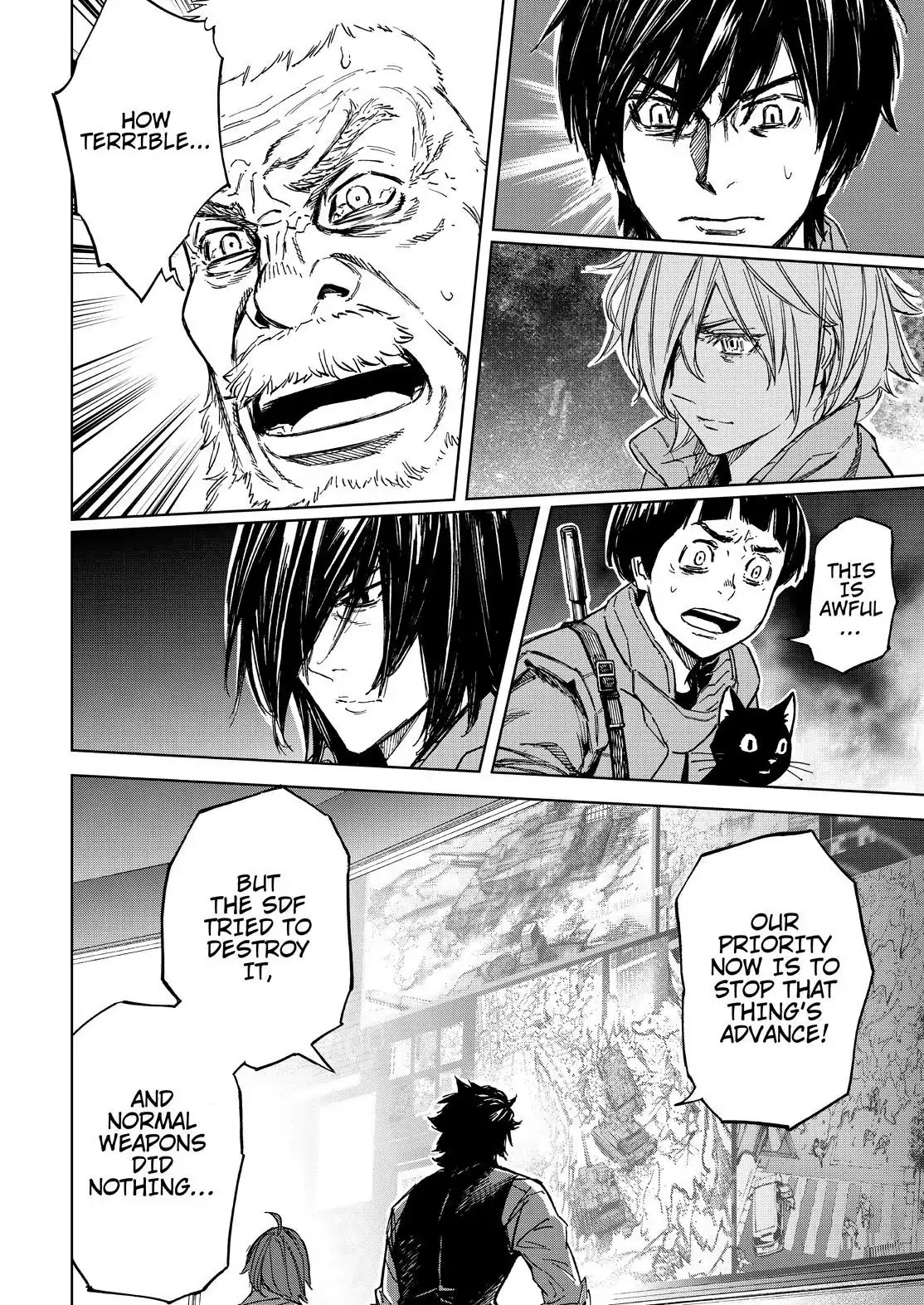 Okitenemuru Chapter 67 page 2 - Chapter 67