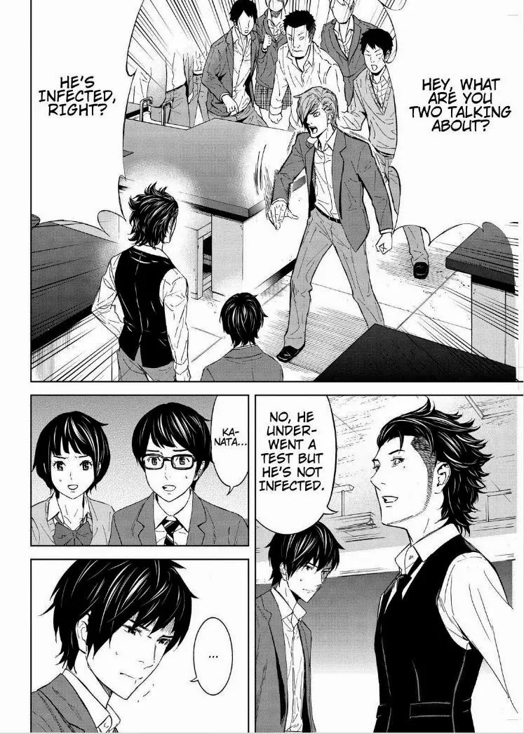 Okitenemuru Chapter 7 page 12 - Chapter 7 : Shiki Strikes