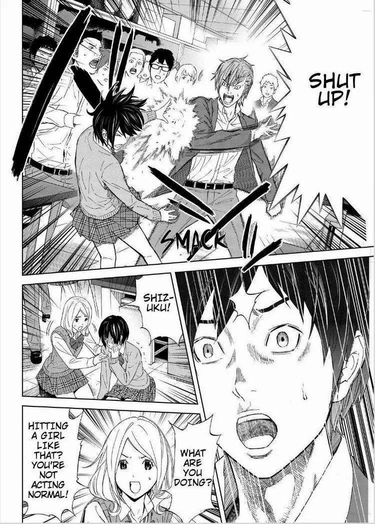 Okitenemuru Chapter 7 page 16 - Chapter 7 : Shiki Strikes