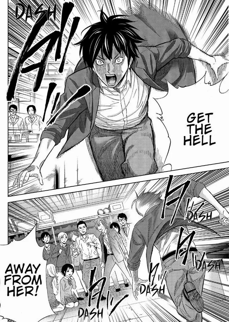 Okitenemuru Chapter 7 page 18 - Chapter 7 : Shiki Strikes