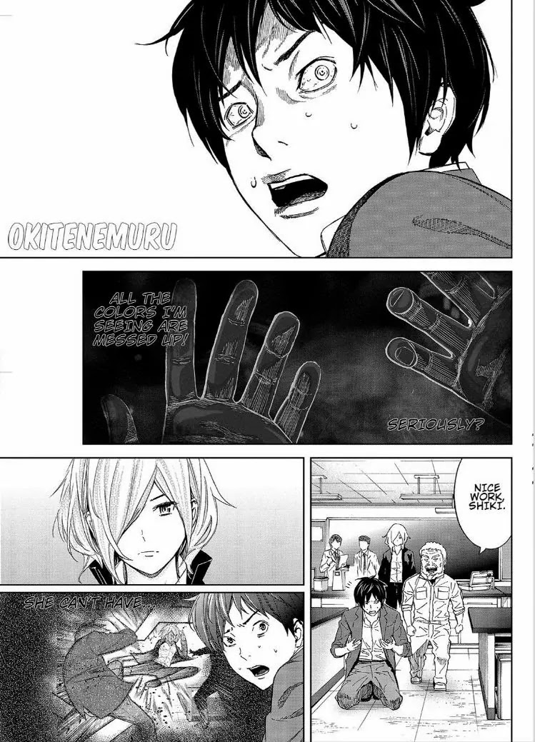 Okitenemuru Chapter 7 page 3 - Chapter 7 : Shiki Strikes