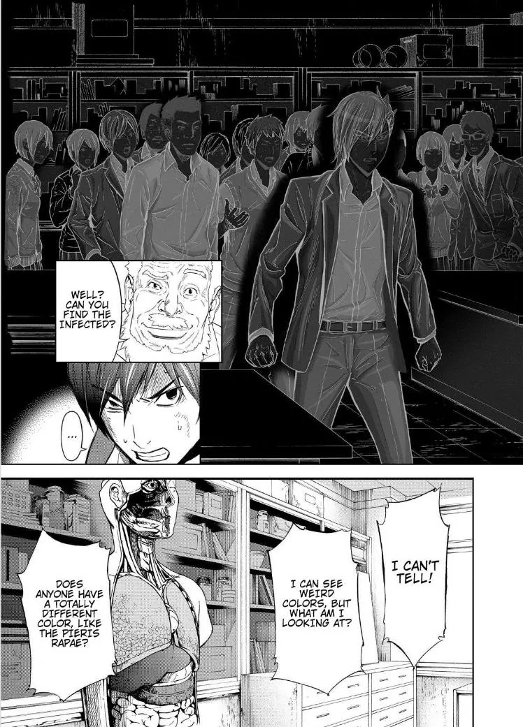 Okitenemuru Chapter 7 page 5 - Chapter 7 : Shiki Strikes