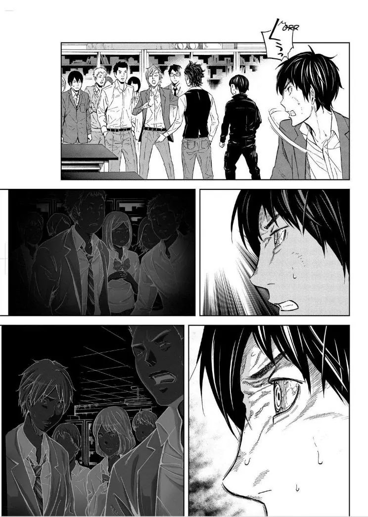Okitenemuru Chapter 7 page 7 - Chapter 7 : Shiki Strikes