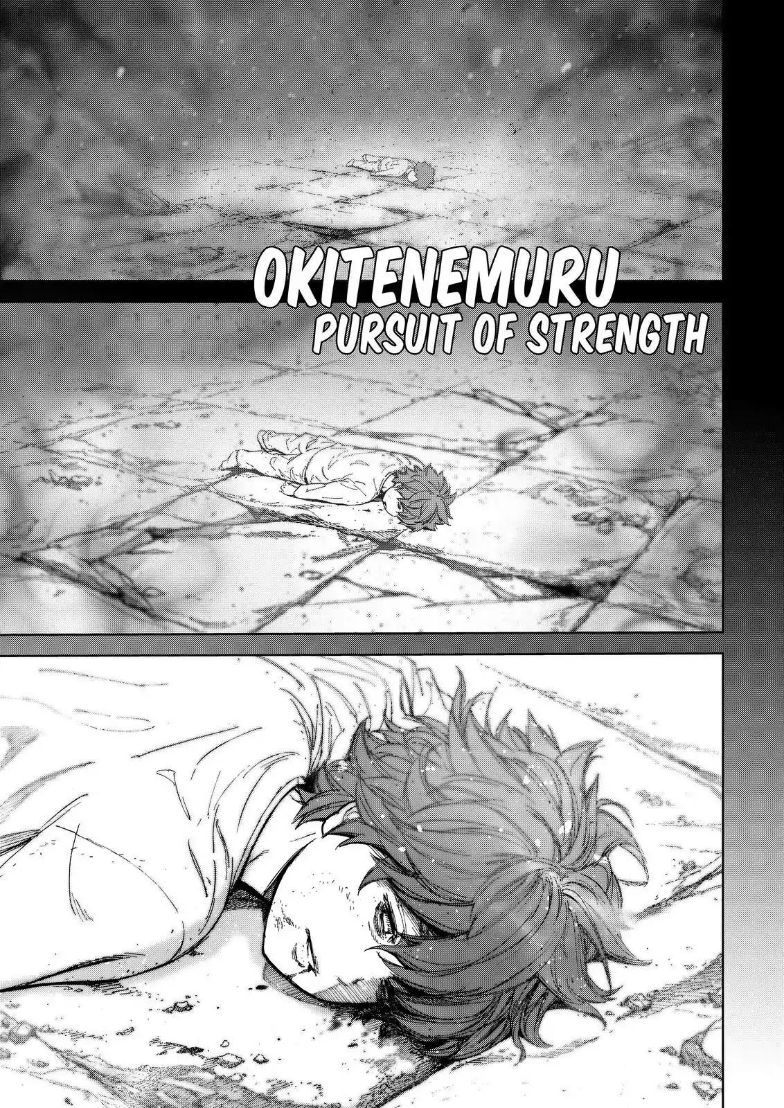 Okitenemuru Chapter 72 page 1 - Chapter 72: Pursuit of Strength