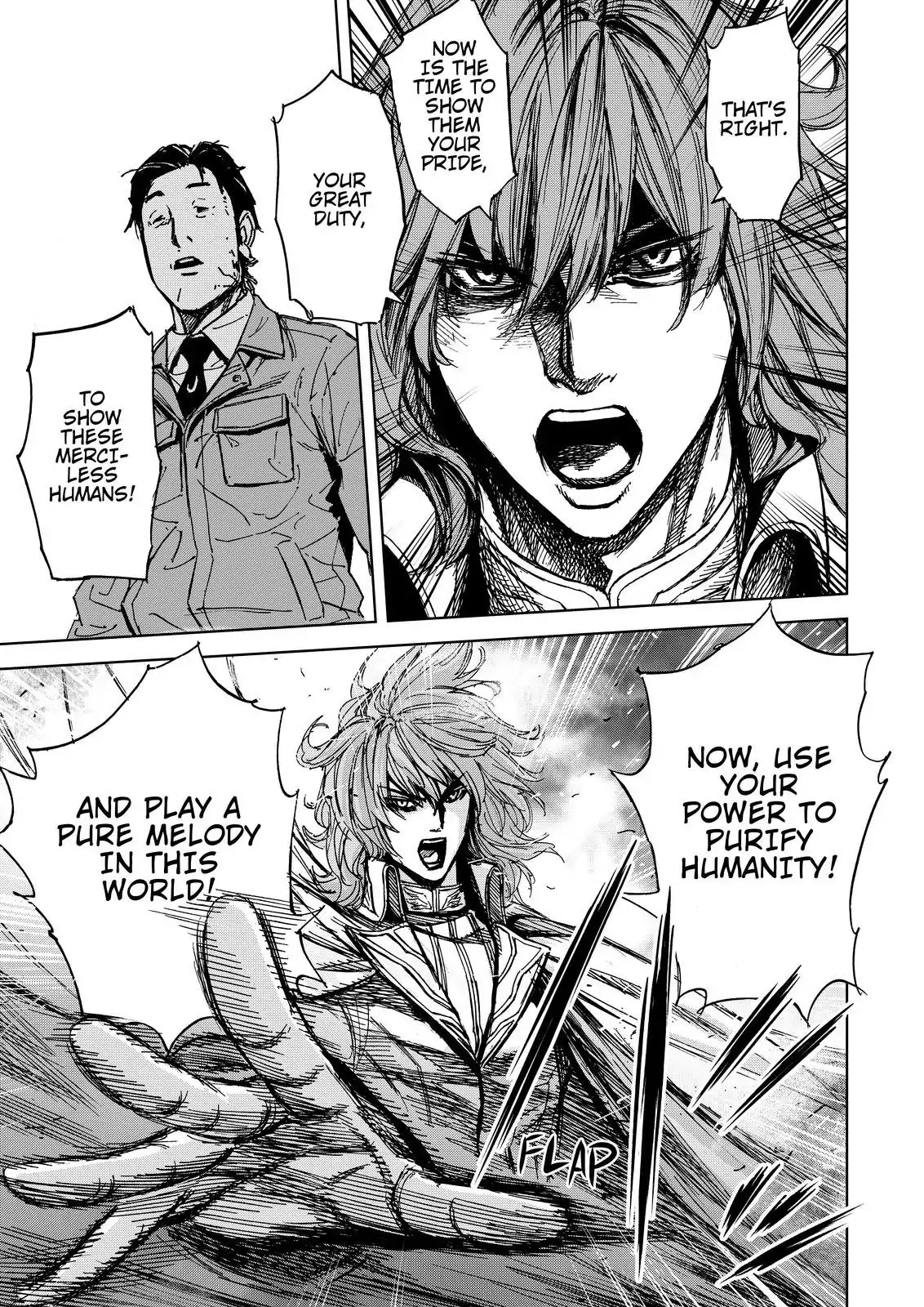 Okitenemuru Chapter 72 page 15 - Chapter 72: Pursuit of Strength