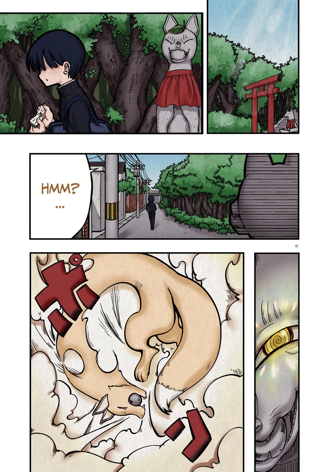 Okitsune Gal Katabami-san Chapter 1 page 1 - Chapter 1