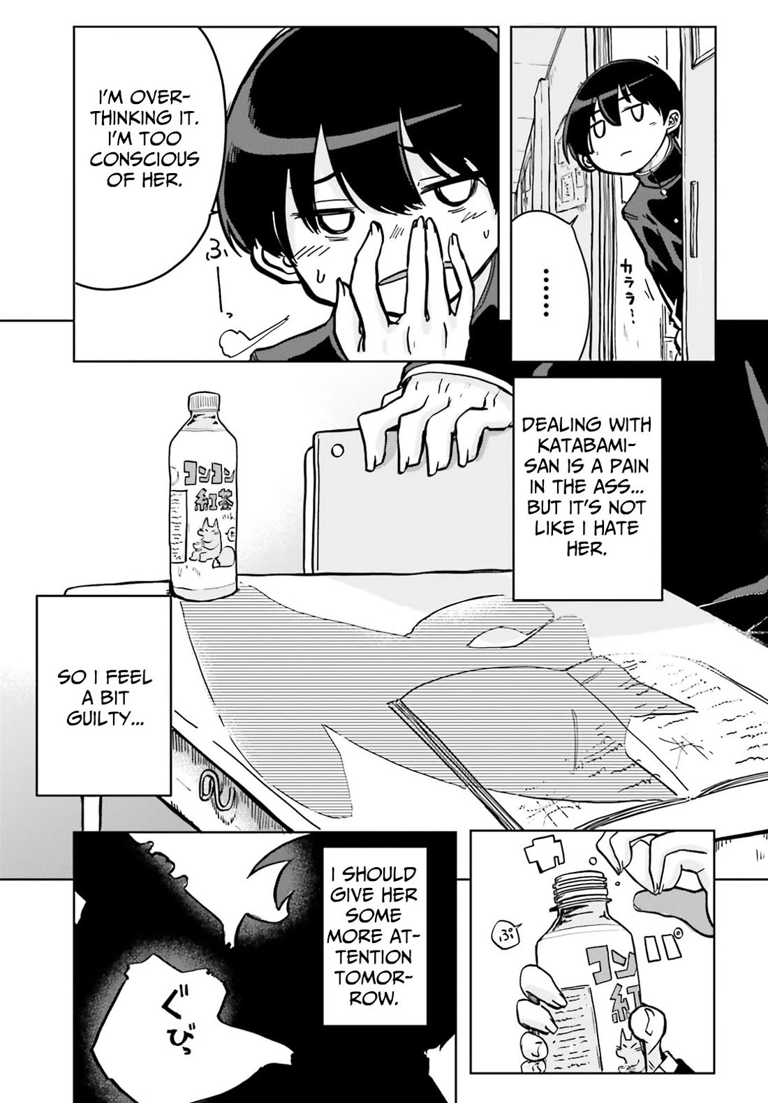 Okitsune Gal Katabami-san Chapter 1 page 11 - Chapter 1