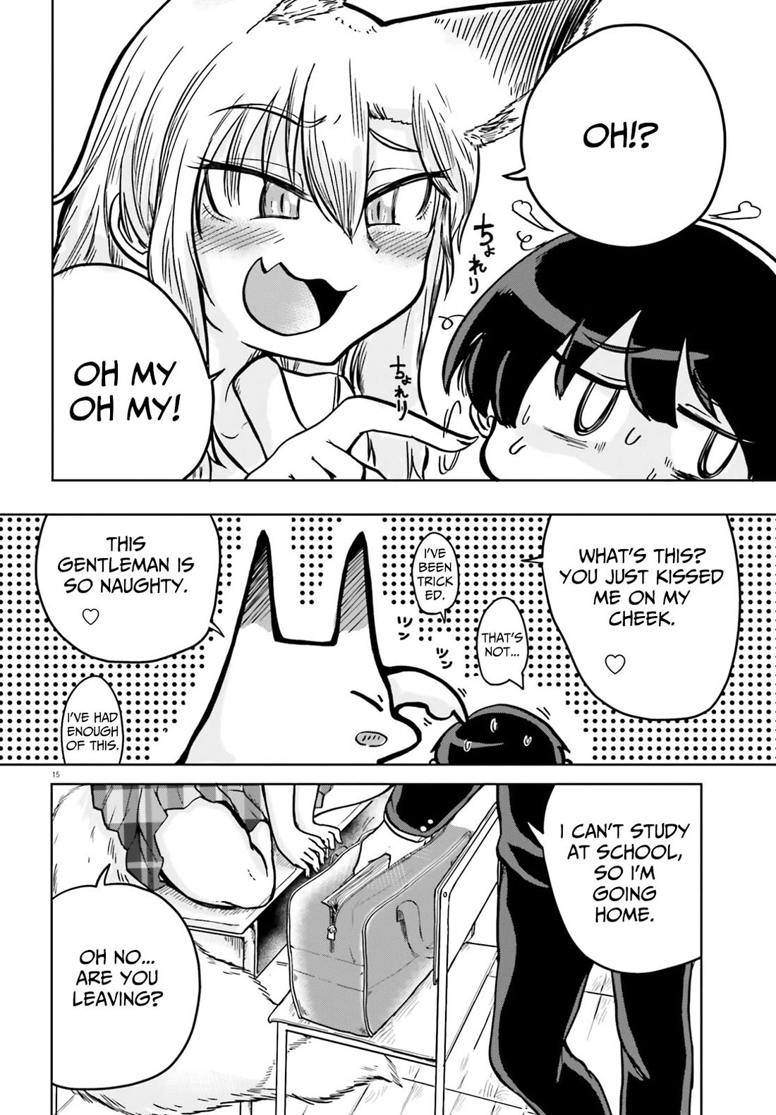 Okitsune Gal Katabami-san Chapter 1 page 13 - Chapter 1