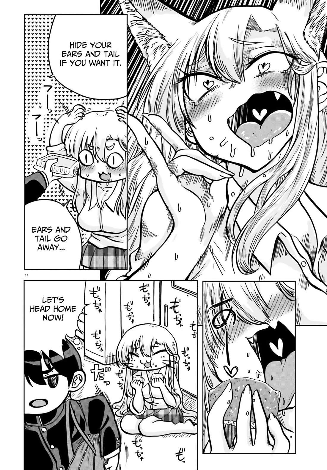 Okitsune Gal Katabami-san Chapter 1 page 15 - Chapter 1
