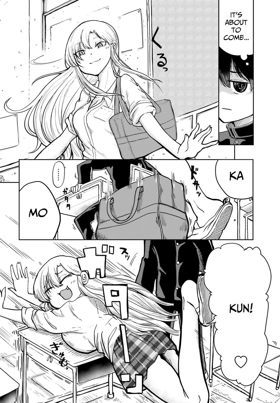 Okitsune Gal Katabami-san Chapter 1 page 4 - Chapter 1