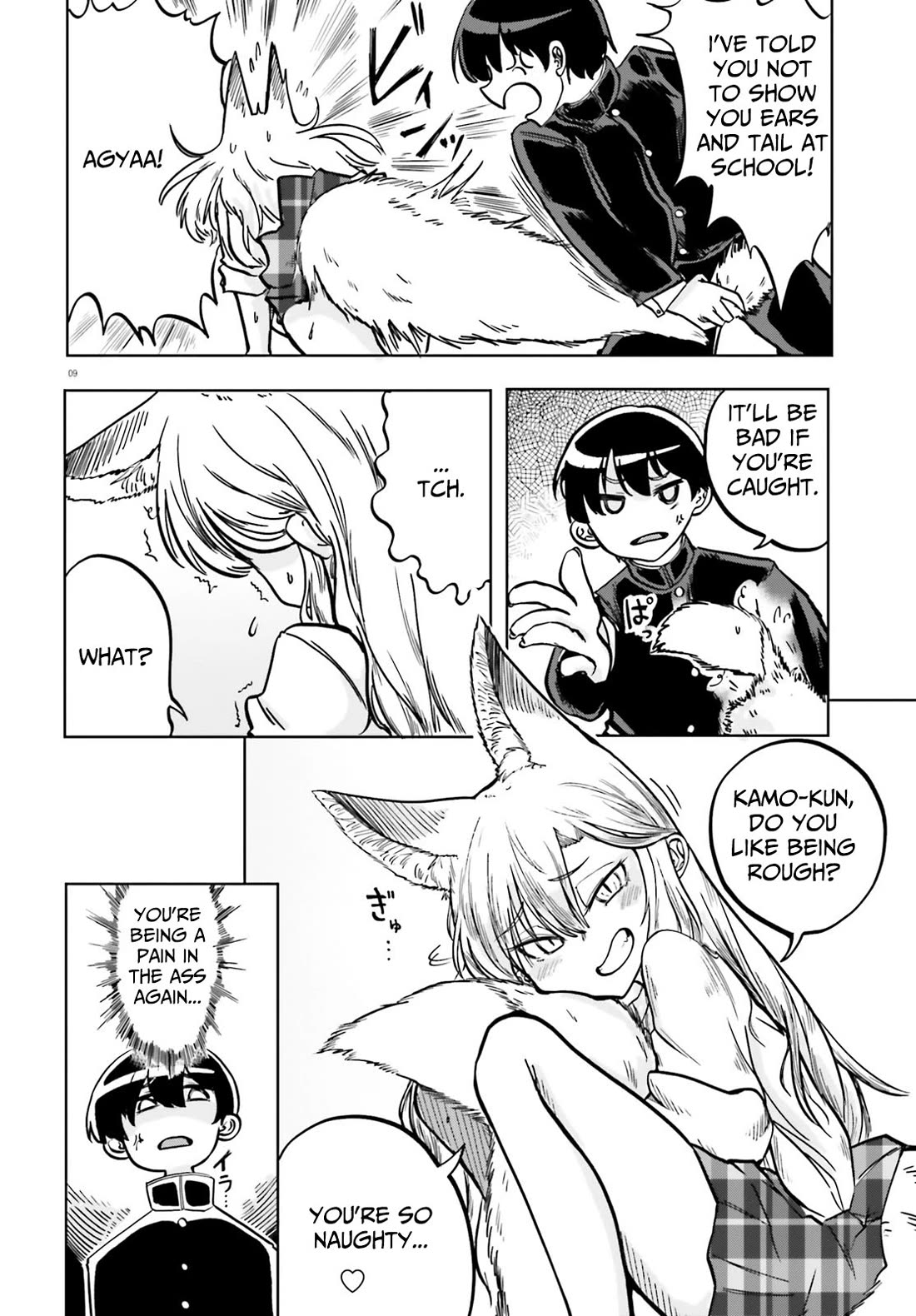 Okitsune Gal Katabami-san Chapter 1 page 8 - Chapter 1