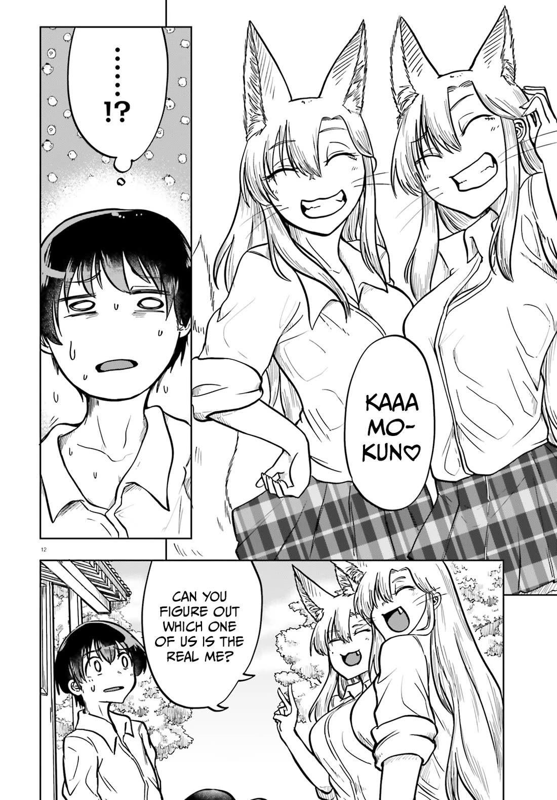 Okitsune Gal Katabami-san Chapter 10 page 12 - Chapter 10