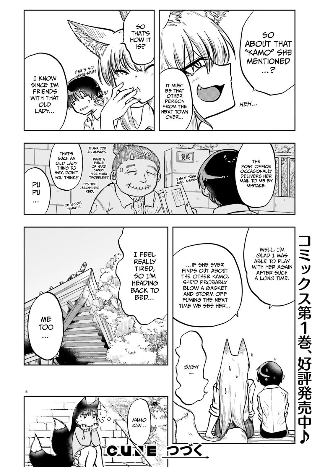 Okitsune Gal Katabami-san Chapter 10 page 16 - Chapter 10