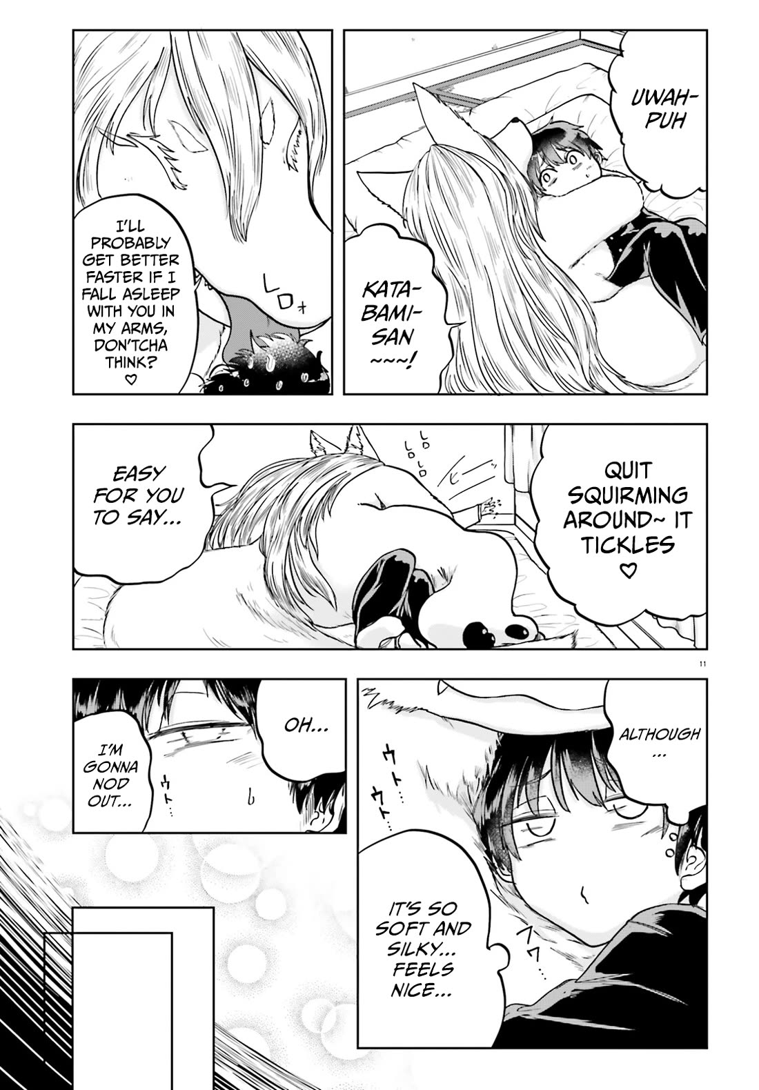 Okitsune Gal Katabami-san Chapter 12 page 11 - Chapter 12