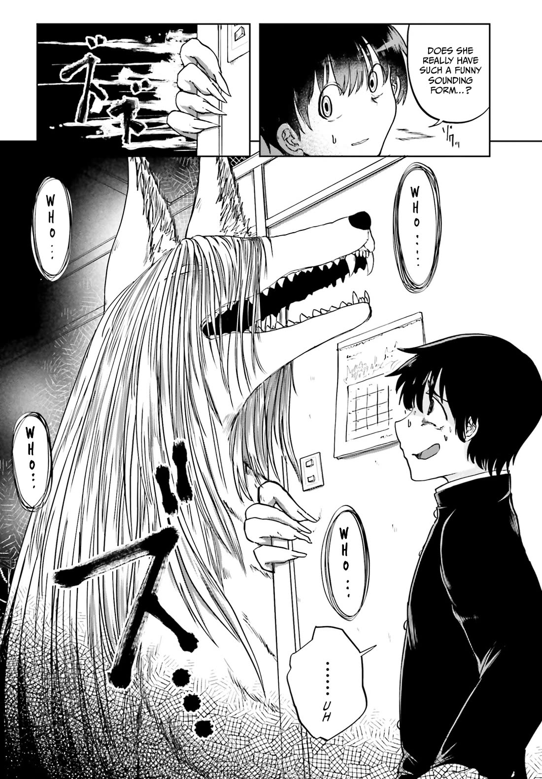 Okitsune Gal Katabami-san Chapter 12 page 2 - Chapter 12