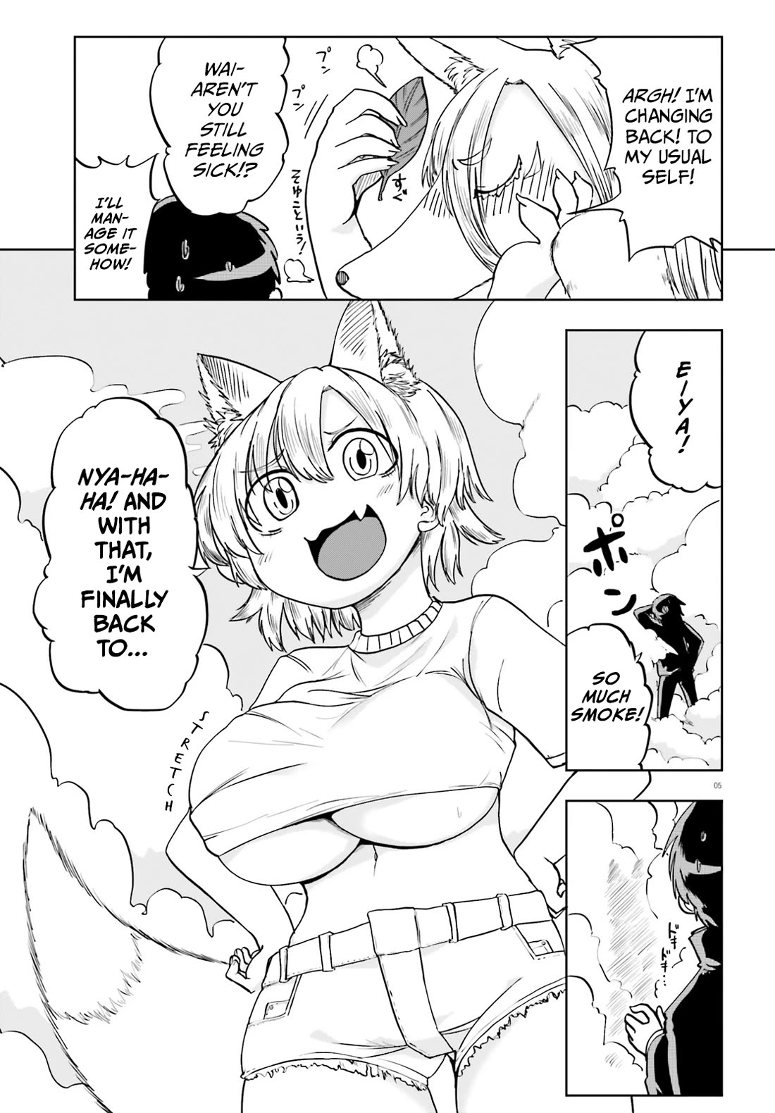 Okitsune Gal Katabami-san Chapter 12 page 5 - Chapter 12