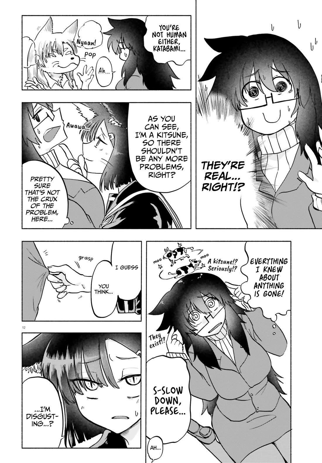 Okitsune Gal Katabami-san Chapter 13 page 12 - Chapter 13