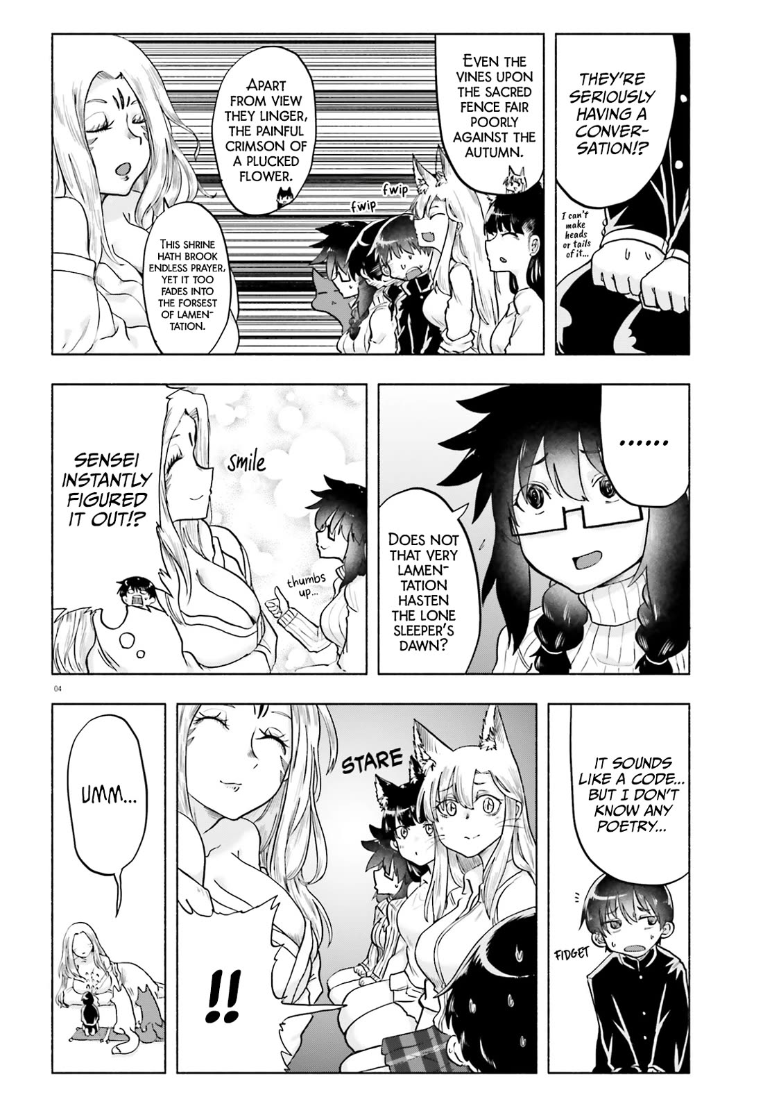 Okitsune Gal Katabami-san Chapter 15 page 4 - Chapter 15