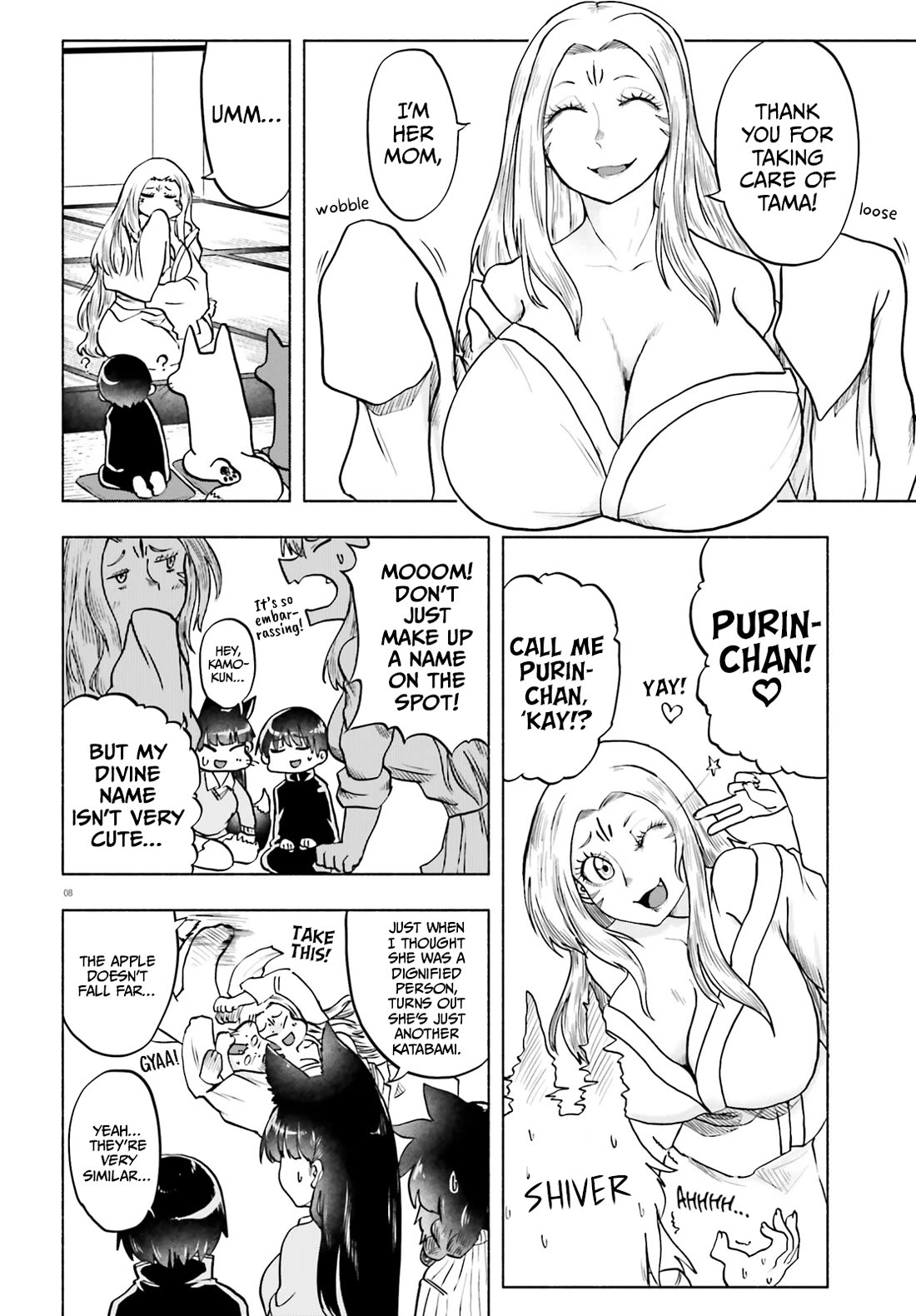 Okitsune Gal Katabami-san Chapter 15 page 8 - Chapter 15